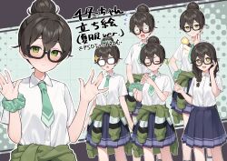 +_+ 1girl :d :o adjusting_eyewear alternate_hairstyle black-framed_eyewear blush bow braid brown_hair cevio character_name closed_eyes closed_mouth clothes_around_waist collared_shirt commentary_request crying crying_with_eyes_open double-parted_bangs facing_viewer flying_sweatdrops glasses green_background green_eyes green_necktie green_scrunchie green_sweater grid_background hair_bow hair_bun hanakuma_chifuyu hands_up highres kanpa_(campagne_9) light_bulb long_hair looking_at_viewer necktie opaque_glasses open_mouth own_hands_together pleated_skirt purple_skirt scrunchie shirt short_hair short_sleeves single_hair_bun skirt smile sparkle sweater sweater_around_waist tears translation_request twin_braids v-shaped_eyebrows wavy_mouth white_bow white_shirt wrist_scrunchie