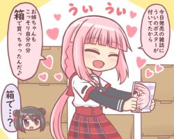 2girls :d bad_id bad_twitter_id black_hair blunt_bangs blush box braid closed_eyes comic double_bun hair_bun hair_ribbon heart holding kuroe_(madoka_magica) layered_sleeves long_hair long_sleeves magia_record:_mahou_shoujo_madoka_magica_gaiden mahou_shoujo_madoka_magica multiple_girls open_mouth pink_hair plaid_clothes plaid_skirt purple_eyes red_skirt reverse_(bluefencer) ribbon sailor_collar school_uniform serafuku shirt short_over_long_sleeves short_sleeves sidelocks skirt smile speech_bubble tamaki_iroha tamaki_ui white_shirt