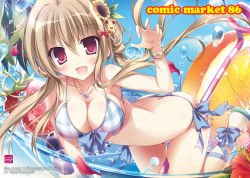 1girl :d ass bikini blue_bikini breasts brown_hair butt_crack claw_pose cleavage drinking_straw fang female_focus flower food fruit funasshii hair_flower hair_ornament halterneck hibiscus in_container in_food jewelry karory large_breasts long_hair mini_person minigirl necklace open_mouth orange_(fruit) original panties plaid_bikini plaid_clothes purple_eyes side-tie_panties sidelocks smile solo strawberry sunflower swimsuit underwear