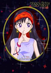 ahmed_francesko bandana bishoujo_senshi_sailor_moon black_hair dress earrings highres hino_rei jewelry long_hair purple_dress purple_eyes red_bandana star_(symbol) star_earrings