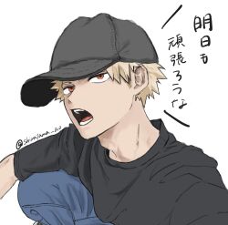 Rule 34 | 1boy, adam&#039;s apple, bakugou katsuki, baseball cap, black hat, black shirt, blonde hair, blue pants, boku no hero academia, crew neck, denim, hat, highres, jeans, male focus, open mouth, pants, red eyes, sanpaku, shiratama 0v0, shirt, short hair, short sleeves, solo, spiked hair, teeth, tongue, translation request, twitter username, white background