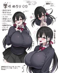1girl absurdres black_hair blush bow bowtie breasts character_age character_name collared_shirt grin highres huge_breasts hz_(666v) long_hair low_twintails measurements original pleated_skirt red_eyes red_hair school_uniform shirt skirt smile solo steepled_fingers sweater translation_request twintails