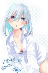 1girl amagami-san_chi_no_enmusubi amagami_asahi blue_eyes blush breasts cleavage looking_at_viewer marcey shirt small_breasts white_hair white_shirt