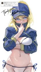1girl absurdres ahoge arms_under_breasts artoria_pendragon_(fate) baseball_cap bikini blonde_hair blue_eyes blue_hat blue_jacket blush breasts collar_tug commission cowboy_shot cropped_jacket english_text fate/grand_order fate_(series) hair_through_headwear hat highres jacket large_breasts looking_at_viewer mysterious_heroine_x_(fate) mysterious_heroine_xx_(fate) navel ponytail shrug_(clothing) side-tie_bikini_bottom signature solo swimsuit tadano1129 thank_you white_bikini wristband
