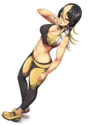 1girl highres long_hair navel packge pants sweatpants tagme