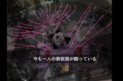 1boy cable cape carozzo_ronah cockpit commentary_request cyborg gundam gundam_f91 gundam_gquuuuuux helmet mask pilot pilot_chair scene_reference science_fiction shikamax2 solo subtitled translation_request