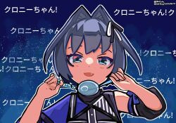 Rule 34 | 1girl, blaparky, blue eyes, blue hair, crime prevention buzzer, fang, hair intakes, highres, hololive, hololive english, hololive idol uniform (color rise), looking at viewer, medium hair, official alternate costume, open mouth, ouro kronii, shirt, shukusei!! loli-kami requiem, smile, solo, virtual youtuber