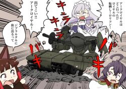 akagi_(azur_lane) apron azur_lane belfast_(azur_lane) blank_eyes brown_hair chain daigorou_(42036928) foch_(azur_lane) frilled_apron frills gundam gundam_ms_igloo hildolfr maid maid_apron maid_headdress mecha pointing robot speech_bubble translation_request white_apron white_hair