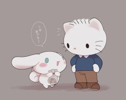 2boys :3 animal_ears bag blue_eyes blue_shirt blush_stickers brown_pants brown_shoes cat_boy cat_ears checkerboard_cookie chibi chibi_only chibikemo cinnamoroll commentary_request company_connection cookie curled_tail dear_daniel dog_boy dog_ears dog_tail eye_contact food furry furry_male fuwa_fuwa_cinnamoroll grey_background hello_kitty highres holding holding_bag looking_at_another male_focus multiple_boys pants reimentyuru sanrio shirt shoes simple_background smile solid_oval_eyes standing tail translation_request whiskers white_fur