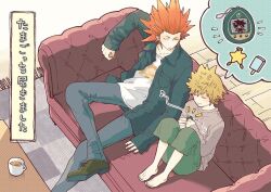 Rule 34 | 2boys, alternate costume, axel (kingdom hearts), barefoot, black jacket, black shoes, blonde hair, breasts, casual, checkered carpet, closed eyes, couch, crossed legs, cup, from above, green pants, grey pants, grey shirt, hair between eyes, hair slicked back, ice cream bar, jacket, kingdom hearts, kingdom hearts ii, male focus, medium hair, multiple boys, o yaszzzzz, pants, paopu fruit, print shirt, red hair, roxas, shirt, shoes, short hair, sideboob, sitting, sora (kingdom hearts), spiked hair, tamagotchi (virtual pet), virtual pet (toy), white shirt, wooden floor