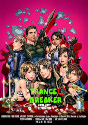 Rule 34 | 3boys, 4girls, ashley graham, blonde hair, blue eyes, brown eyes, brown hair, bullet, candle, character name, chris redfield, claire redfield, dark skin, explosive, facial hair, fingerless gloves, gloves, grenade, gun, hand grenade, handgun, high-explosive anti-tank (warhead), highres, jewelry, jill valentine, katou teppei, leon s. kennedy, long hair, man-portable anti-tank systems, multiple boys, multiple girls, pistol, pocket watch, ponytail, resident evil, resident evil - code: veronica, resident evil 4, resident evil 5, rocket-propelled grenade, rocket (projectile), rocket launcher, rpg, rpg-7, rpg (weapon), sheva alomar, short hair, sitting, skorpion vz. 61, smoke grenade, steve burnside, submachine gun, table, torn clothes, watch, weapon