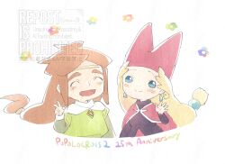1boy 1girl :d anniversary blonde_hair blue_eyes blush bright_pupils cape closed_eyes commentary copyright_notice dot_nose dress english_commentary flower green_shirt hand_up hat kirimoto_roboku long_hair looking_at_viewer narcia open_mouth pietro_pakapuka pink_cape pink_hat popolocrois_monogatari_2 purple_dress salute shirt sidelocks smile thick_eyebrows twitter_username upper_body v watermark white_cape white_pupils