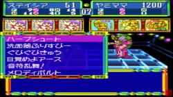 animated ass cutscene megami_paradise multiple_girls nude onsen pixel_art sound tagme towel video video_game_screencap
