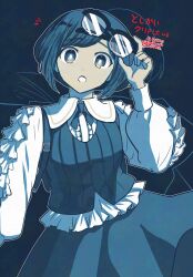1girl :o absurdres backpack bag blue_background blue_theme center_frills collared_shirt commentary_request cowboy_shot frilled_shirt frilled_sleeves frills fukurai_azami glasses hand_up highres holding holding_removed_eyewear limited_palette long_sleeves looking_at_viewer open_mouth outline puffy_long_sleeves puffy_sleeves shirt short_hair skirt solo standing toshi_densetsu_kaitai_center translation_request unikanioekaki unworn_eyewear vest