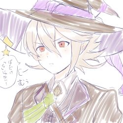 1boy closed_mouth fire_emblem fire_emblem_fates fire_emblem_heroes grey_hair hair_between_eyes halloween halloween_costume hat highres looking_at_viewer male_corrin_(fire_emblem) male_corrin_(halloween)_(fire_emblem) n_54 nintendo official_alternate_costume pointy_ears red_eyes short_hair simple_background upper_body white_background white_hair witch_hat