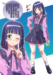 1girl absurdres bandaid bandaid_on_knee bandaid_on_leg black_dress black_shoes blunt_bangs blush closed_mouth commentary_request dress fang finger_to_cheek flat_chest frills green_eyes grin hand_on_own_hip highres holding holding_phone kaneko_naoya looking_at_viewer medium_hair multiple_views one_eye_closed original phone pinafore_dress pink_shirt purple_hair shirt shoes sleeveless sleeveless_dress smile smug socks solo speech_bubble straight_hair teeth white_socks