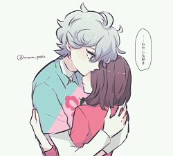 Rule 34 | 1boy, 1girl, ahoge, bede (pokemon), brown hair, closed mouth, collared shirt, commentary request, curly hair, dress, from side, gloria (pokemon), grey hair, hug, nintendo, pink dress, pokemon, pokemon swsh, purple eyes, shinogo no, shirt, short hair, simple background, translation request, twitter username, undershirt, upper body, white background