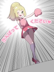1girl absurdres alternate_costume araki_megami cheerleader cosplay dawn_(pokemon) dawn_(pokemon)_(cosplay) highres lillie_(pokemon) nintendo panties pantyshot pokemon pokemon_(anime) pokemon_dppt_(anime) pokemon_sm solo underwear