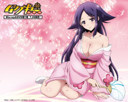 1girl breasts collarbone copyright_logo crying crying_with_eyes_open hand_fan holding holding_fan japanese_clothes kimono large_breasts long_hair mushibugyou official_art oharu_(mushibugyou) pink_kimono promotional_art purple_eyes purple_hair single_bare_shoulder tears