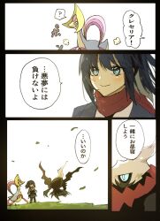1girl akari_(pokemon) blue_eyes blue_hair blue_sclera claws collar colored_sclera cresselia darkrai floating gen_4_pokemon glowing glowing_eyes grass hakugei_(pixiv24061075) holding legendary_pokemon long_hair mythical_pokemon nintendo outdoors pokemon pokemon_(creature) pokemon_legends:_arceus red_scarf scarf slit_pupils smoking speech_bubble spiked_collar spikes tendril translation_request white_hair