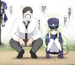 1boy 2girls ant armband black_hair black_tail blue_archive blue_armband blue_eyes blue_hair blush bug buttons cameltoe collared_shirt commentary_request demon_tail doodle_sensei_(blue_archive) double-breasted gloves green_hair green_halo halo hat highres hikari_(blue_archive) id_card insect lanyard loli long_hair long_sleeves multiple_girls pantyhose paper_on_head peaked_cap peeking_out pointy_ears ransusan sensei_(blue_archive) shirt short_hair side_ponytail skirt squatting tail train_conductor translation_request upskirt white_gloves white_pantyhose white_shirt yellow_eyes yuuka_(blue_archive)
