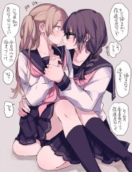 2girls amane_(7783) black_hair black_sailor_collar black_skirt black_socks braid brown_hair commentary_request glasses grey_background highres holding_hands kneehighs long_hair long_sleeves multiple_girls neckerchief open_mouth original pink_eyes pink_neckerchief pleated_skirt sailor_collar school_uniform serafuku shirt simple_background sitting sitting_on_lap sitting_on_person skirt socks translation_request twin_braids white_shirt yellow_eyes yuri