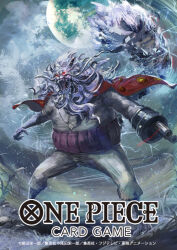 1boy alternate_form amputee cape commentary_request haramaki hayaken_sarena looking_ahead male_focus moon nekomamushi official_art one_piece one_piece_card_game open_mouth pants red_eyes sharp_teeth solo sulong_form tail teeth whiskers white_pants