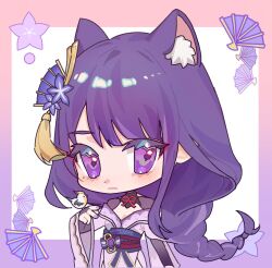 1girl animal_ear_fluff animal_ears bird bird_on_hand blunt_bangs braid breasts bridal_gauntlets cat_ears cat_girl chibi chibi_only cleavage closed_mouth commentary_request eyeliner fan_hair_ornament fernand63951735 flower flower_ornament genshin_impact gradient_background hair_flower hair_ornament japanese_clothes kimono long_braid long_hair looking_at_viewer looking_to_the_side low-tied_long_hair makeup mole mole_under_eye multicolored_hair neck_ribbon off_shoulder purple_eyes purple_flower purple_hair purple_kimono purple_nails raiden_shogun red_eyeliner red_ribbon red_sash ribbon sash single_braid solo standing streaked_hair