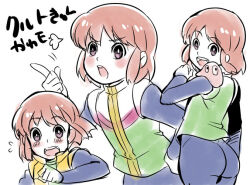 ass ass_focus blue_suit blush doraemon doraemon:_nobita_no_himitsu_dougu_museum formal_clothes huge_ass jacket kurt_hartmann male male_focus medium_hair popon_(doraemon) red_hair shota suit surprised