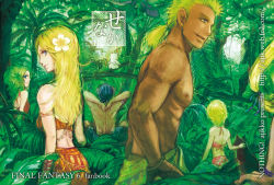 1990s_(style) 3boys 3girls ajikko bandana bikini blonde_hair blue_eyes celes_chere dog edgar_roni_figaro final_fantasy final_fantasy_vi flower gau green_hair hair_flower hair_ornament high_ponytail interceptor jungle locke_cole long_hair mog moogle multiple_boys multiple_girls nature ninja ninja_(final_fantasy) ponytail relm_arrowny retro_artstyle sabin_rene_figaro sarong shadow_(ff6) short_ponytail striped_clothes striped_sarong swimsuit tina_branford