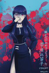1girl black_background black_dress black_jacket blood blood_splatter blue_background collar collarbone dated dress female_focus glasses gradient_background highres jacket japanese_text long_sleeves looking_at_viewer mintyjades purple_hair red_eyes shizuhara_hiruko simple_background solo standing the_hundred_line_-last_defense_academy- translation_request