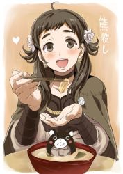 1boy 1girl ahoge animal_costume bear_costume benny_(fire_emblem) brown_eyes brown_hair chopsticks fire_emblem fire_emblem_fates fire_emblem_heroes flower food freckles hair_flower hair_ornament looking_at_viewer mozu_(fire_emblem) nintendo open_mouth shaa soup