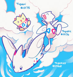 &gt;_&lt; blue_sky character_name closed_eyes closed_mouth cloud commentary cupidcry english_commentary evolutionary_line flying game_freak gen_2_pokemon gen_4_pokemon highres nintendo no_humans open_mouth pokedex_number pokemon pokemon_(creature) sky smile togekiss togepi togetic