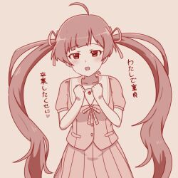 1girl :o ahoge blunt_bangs blush breasts clenched_hands collarbone collared_shirt cowboy_shot dot_nose hair_ribbon hakozaki_serika idolmaster idolmaster_million_live! idolmaster_million_live!_theater_days junior_high_schoolmate_(idolmaster) long_hair looking_at_viewer monochrome neck_ribbon official_alternate_costume pleated_skirt pocket ribbon sailor_collar school_uniform seductive_smile serafuku shirt short_sleeves sidelocks simple_background skirt small_breasts smile solo summer_uniform_series_(idolmaster) todokamen translation_request twintails very_long_hair wavy_hair