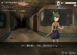1girl abandoned absurdres ascot battery_indicator blue_skirt blue_vest bow brown_footwear ceiling_light closed_eyes closed_mouth commentary_request cookie_(touhou) daiyousei diyusi_(cookie) door full_body green_hair hair_bow hallway hide_(acceed) high-visibility_clothing high-visibility_vest highres holding horror_(theme) hospital indoors manatsu_no_yo_no_inmu medium_hair pinky_(inmu) ponytail shirt shoes short_sleeves skirt socks standing touhou traffic_baton translation_request tsugumi_amon vest white_shirt white_socks yellow_ascot yellow_bow