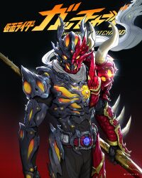 1boy absurdres alchemist alternate_form animification armor asymmetrical_horns black_armor black_bodysuit blue_armor blue_gloves bodysuit demon fiery_background fire gauntlets gloves glowing glowing_eyes gold_horns highres horns kamen_rider kamen_rider_dread kamen_rider_gotchard_(series) lihaolow looking_at_viewer male_focus official_alternate_costume red_armor reiwa rider_belt scarf shoulder_armor side_cape signature skeleton solo tokusatsu torn_clothes torn_scarf type_two_form upper_body weapon white_scarf yellow_eyes