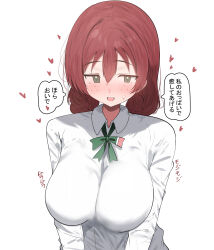 1girl absurdres blush braid breasts brown_hair commentary_request dress_shirt earrings emma_verde freckles green_ribbon heart highres jewelry large_breasts long_sleeves looking_at_viewer love_live! love_live!_nijigasaki_high_school_idol_club neck_ribbon ribbon shirt simple_background smile solo sunya_(honorin-yuunibo) sweatdrop twin_braids upper_body white_shirt