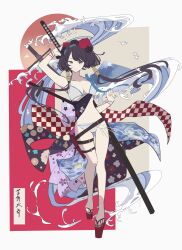 1girl absurdres bikini bracelet breasts fate/grand_order fate_(series) floral_print full_body grey_eyes hair_ornament highres jewelry katana katsushika_hokusai_(fate) katsushika_hokusai_(swimsuit_saber)_(fate) konikoni1002 leg_belt long_hair medium_breasts multiple_swords obi octopus plum_blossom_print purple_hair sash swimsuit sword thigh_strap twintails weapon white_bikini