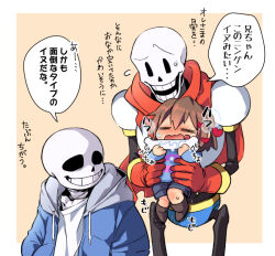 1other 2boys ahin_vpv black_eyes black_sclera blue_jacket brown_hair colored_sclera frisk_(undertale) grin hood hoodie jacket male_focus multiple_boys papyrus_(undertale) red_scarf sans_(undertale) scarf short_hair skeleton smile speech_bubble teeth undertale