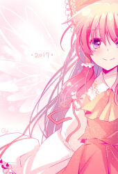 1girl 2017 blush bow bowtie brown_bow brown_ribbon brown_skirt brown_vest closed_mouth commentary_request frilled_bow frilled_hair_tubes frills hair_between_eyes hair_bow hair_tubes hakurei_reimu long_hair long_sleeves looking_at_viewer partial_commentary pink_hair purple_eyes ribbon skirt smile solo split_mouth touhou vest yamadori_ofuu yellow_bow yellow_bowtie