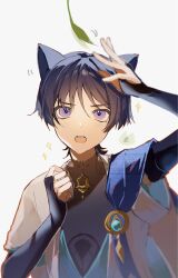 Rule 34 | 1boy, animal ears, aqua gemstone, arm up, black bodysuit, black bridal gauntlets, black hair, blue cape, blue kimono, blue sleeves, blunt ends, blurry, bodysuit, bridal gauntlets, cape, cat boy, cat ears, clenched hand, depth of field, feathers, furisode, gem, genshin impact, gold, gold ring, hand up, highres, japanese clothes, juban, kimono, layered sleeves, light blush, looking at object, looking up, male focus, mandarin collar, middle ring, nero hanken, open clothes, open hand, open kimono, open mouth, pom pom (clothes), purple eyes, scaramouche (genshin impact), short sleeves, solo, teeth, two-sided sleeves, upper body, upper teeth only, wanderer (genshin impact), watermark, white background, white kimono, white sleeves, wispy bangs, yellow feathers