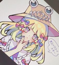 Rule 34 | 1girl, :o, blonde hair, blunt bangs, blush, bow, brown hat, collared shirt, commentary request, cutout eyelashes, dutch angle, frilled shirt collar, frills, hair bow, hat, heart, heart-shaped pupils, heart in eye, highres, kyouda suzuka, long hair, looking at viewer, moriya suwako, multiple hair bows, nail polish, puffy short sleeves, puffy sleeves, purple nails, purple vest, shirt, short sleeves, solo, speech bubble, symbol-shaped pupils, symbol in eye, touhou, translation request, upper body, vest, white background, white shirt
