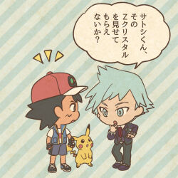 Rule 34 | 2boys, :o, ash ketchum, baseball cap, black gloves, black hair, black jacket, black pants, blue hair, blue shoes, blue shorts, blue vest, bright pupils, brown eyes, chibi, commentary request, fingerless gloves, full body, gen 1 pokemon, gloves, hand on own chin, hand on own hip, hat, jacket, long sleeves, male focus, mojacookie, multiple boys, nintendo, notice lines, official art, open clothes, open jacket, open mouth, open vest, pants, pikachu, pokemon, pokemon (anime), pokemon (creature), pokemon journeys, purple shoes, red hat, second-party source, shirt, shoes, short hair, short sleeves, shorts, speech bubble, standing, steven stone, striped background, translation request, vest, white pupils, white shirt, z-ring