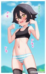 1girl black_hair black_shirt blurry blurry_background blush border cameltoe cloud collarbone cropped_shirt day gazing_eye hair_between_eyes hands_up highres looking_down mixed-language_commentary navel nintendo nyabiko_(pokemon) open_mouth outdoors panties pokemon pokemon_(anime) pokemon_horizons raised_eyebrows shirt short_hair sky solo striped_clothes striped_panties sweatdrop thighhighs tongue translation_request underwear watermark web_address yellow_eyes