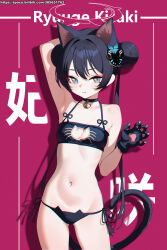 1girl absurdres animal_ears animal_hands arm_behind_head armpits bell black_bra black_hair black_panties blue_archive bra breasts butterfly_hair_ornament cat_ears cat_lingerie cat_tail cowboy_shot double_bun fang fang_out gloves hair_bun hair_ornament halo highres jingle_bell kisaki_(blue_archive) long_hair lowleg lowleg_panties meme_attire momobug22 navel neck_bell panties paw_gloves side-tie_panties small_breasts solo standing stomach tail twintails underwear very_long_hair