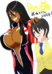 1boy 1girl alternate_hairstyle artist_name black_hair bodysuit breasts brown_eyes bursting_breasts covered_erect_nipples dark-skinned_female dark_skin grey_eyes grin hand_on_another&#039;s_head height_difference highres japanese_text large_breasts legs long_hair naughty_face navel necktie pants pink_lips sagitta_weinberg sakura_taisen sega short_hair smile taiga_shinjirou teeth thighs translation_request unzipped unzipped_bodysuit