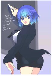 Rule 34 | 1girl, black skirt, blue eyes, blue hair, breasts, chalk, chalkboard, ciel-sensei, ciel (tsukihime), highres, holding, looking at viewer, looking back, masatoshi ikeda (uug28aiuopy2six), miniskirt, open mouth, school, short hair, skirt, smile, solo, tsukihime