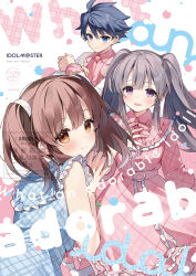 1boy 2girls adjusting_clothes artist_name blue_dress blue_eyes blue_hair brown_eyes brown_hair character_request chinese_text closed_mouth dress english_text female_focus formal_clothes frills grey_hair light_smile long_hair looking_at_viewer multicolored_suit multiple_girls necktie open_mouth own_hands_together pink_dress pink_necktie pink_shirt purple_eyes shirt smile suimya suit tagme twintails watermark white_suit
