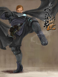 Rule 34 | 1boy, armor, belt, belt pouch, black cape, black gloves, boots, cape, gloves, holding, holding knife, je-st, kicking, knife, male focus, pixiv fantasia, pixiv fantasia new world, pouch, solo, standing, standing on one leg, yajuu (pixiv fantasia new world)
