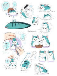 Rule 34 | animal, animal focus, animalization, commentary request, eel, floyd leech, hamster, highres, jade leech, madara6k, multiple views, seed, siblings, simple background, sunflower seed, translation request, twins, twisted wonderland, white background